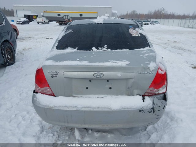 Продажа на аукционе авто 2006 Hyundai Elantra Se/ve, vin: KMHDN45D36U351682, номер лота: 12538867