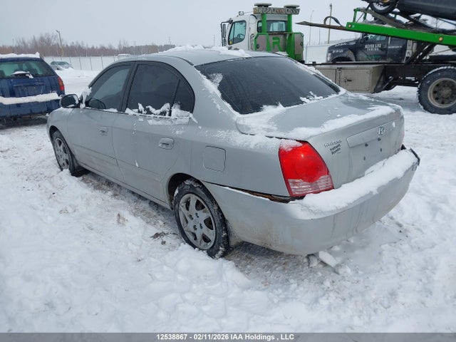 Продажа на аукционе авто 2006 Hyundai Elantra Se/ve, vin: KMHDN45D36U351682, номер лота: 12538867
