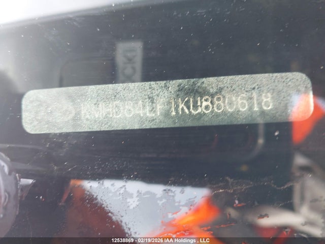 KMHD84LF1KU880618 Hyundai Elantra Preferred