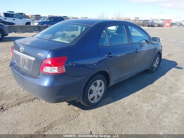 Aukcja sprzedaży 2007 Toyota Yaris, vin: JTDBT923871044019, numer aukcji: 12538970