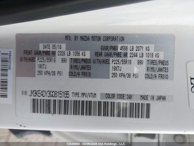 JM3KE4DY3G0815165 Mazda CX-5 GT