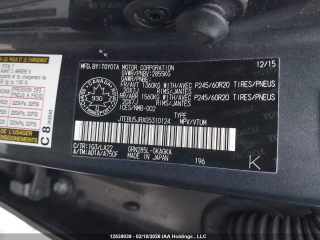 JTEBU5JRXG5310124 Toyota 4RUNNER SR5