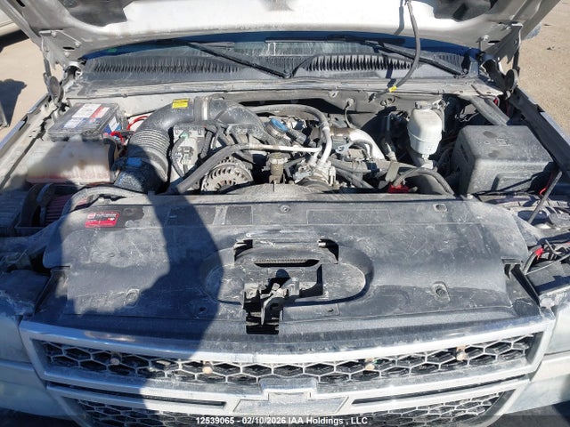 2007 Chevrolet Silverado 2500hd Ls/lt მანქანა იყიდება აუქციონზე, vin: 1GCHK23D97F182862, აუქციონის ნომერი: 12539065