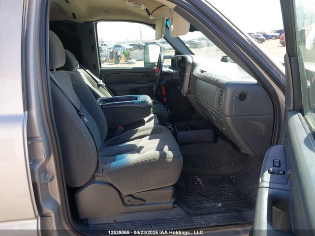 2007 Chevrolet Silverado 2500hd Ls/lt მანქანა იყიდება აუქციონზე, vin: 1GCHK23D97F182862, აუქციონის ნომერი: 12539065
