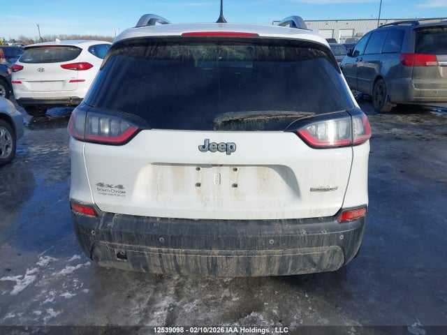 Jeep Cherokee North 2021 1C4PJMCB3MD197633 Image 16