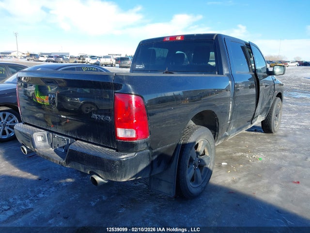 2019 Ram 1500 Classic Tradesman მანქანა იყიდება აუქციონზე, vin: 3C6RR7KTXKG679777, აუქციონის ნომერი: 12539099