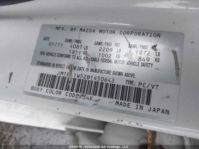 2011 Mazda Mazda3 Gt მანქანა იყიდება აუქციონზე, vin: JM1BL1W52B1450643, აუქციონის ნომერი: 12539116
