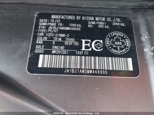 JN1BJ1AW3MW448995 Nissan QASHQAI
