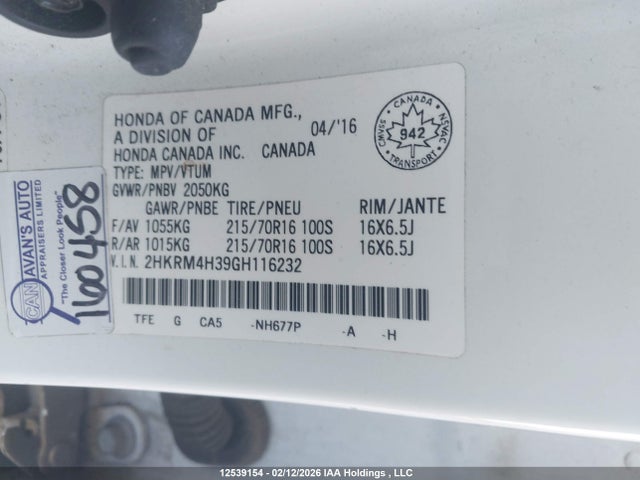 Honda CR-V LX 2016 2HKRM4H39GH116232 Image 18