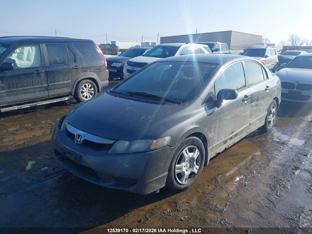 Продажа на аукционе авто 2011 Honda Civic Dx-g, vin: 2HGFA1F40BH101515, номер лота: 12539170