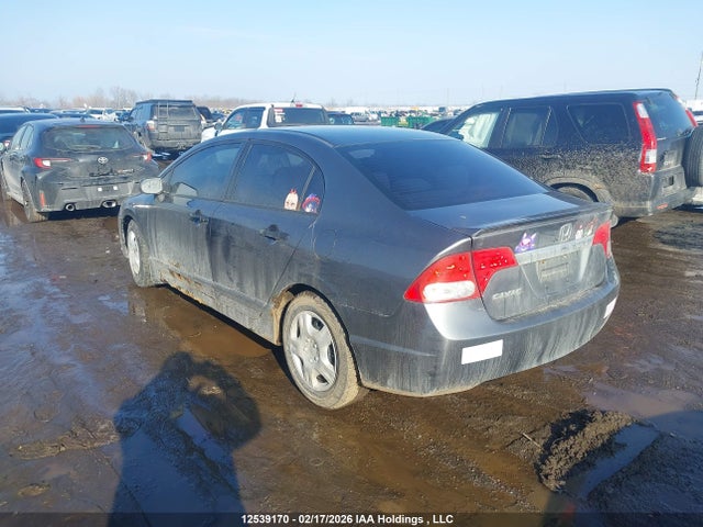 Продажа на аукционе авто 2011 Honda Civic Dx-g, vin: 2HGFA1F40BH101515, номер лота: 12539170