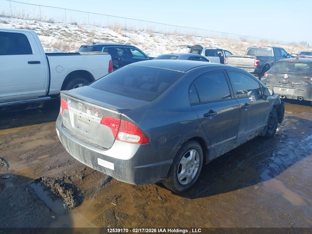 Продажа на аукционе авто 2011 Honda Civic Dx-g, vin: 2HGFA1F40BH101515, номер лота: 12539170