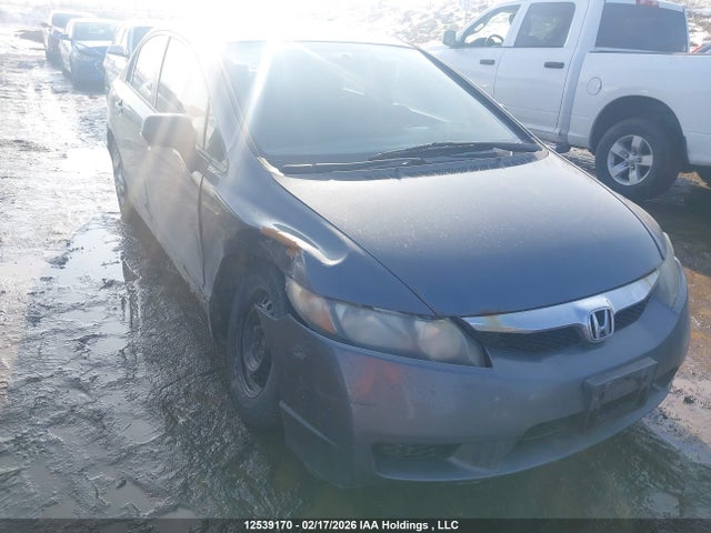 Продажа на аукционе авто 2011 Honda Civic Dx-g, vin: 2HGFA1F40BH101515, номер лота: 12539170
