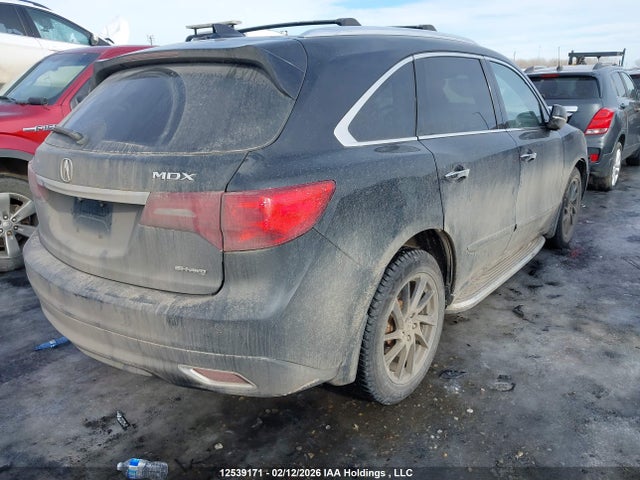 Продажа на аукционе авто 2016 Acura Mdx, vin: 5FRYD4H83GB503606, номер лота: 12539171