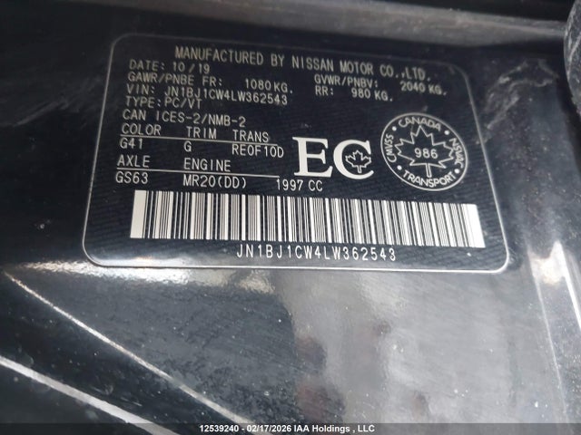JNABJ1CW4LW362543 Nissan QASHQAI