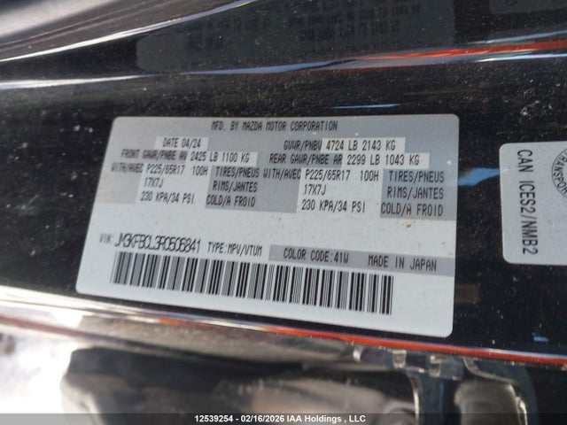 12539254 :رقم المزاد ، JM3KFBCL3R0506841 vin ، 2024 Mazda Cx-5 مزاد بيع