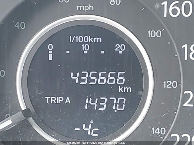 2HKRM4H4XGH103644 Honda CR-V SE