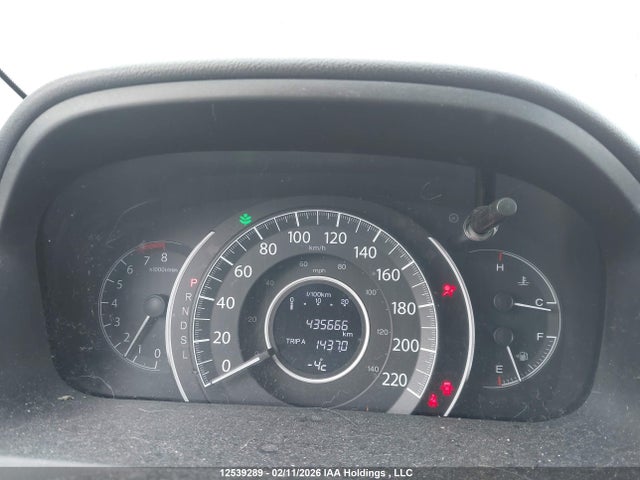 2HKRM4H4XGH103644 Honda CR-V SE
