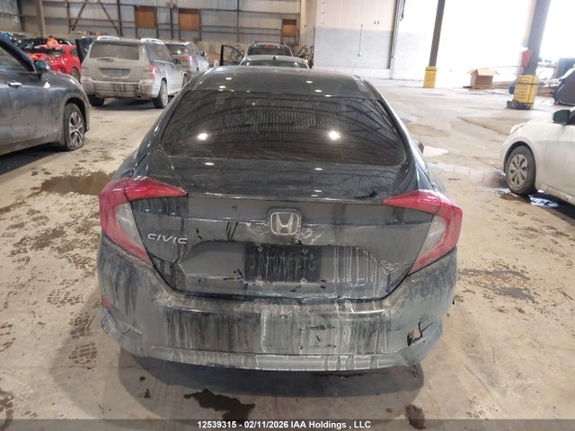 Продаж на аукціоні авто 2017 Honda Civic, vin: 2HGFC2F88HH032861, номер лоту: 12539315