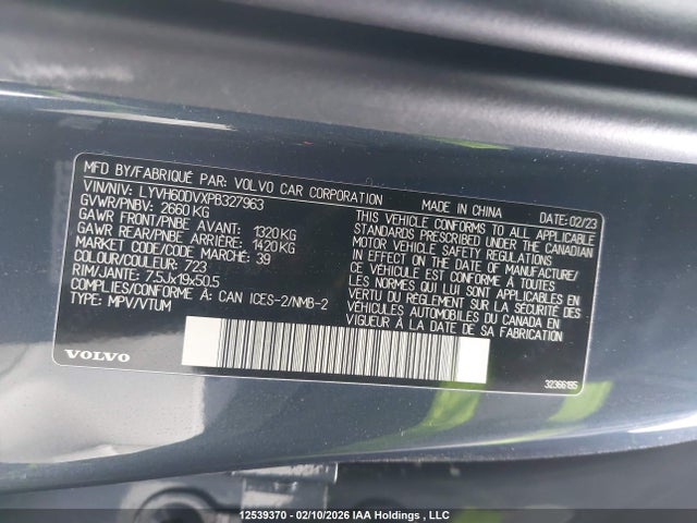 LYVH60DVXPB327963 Volvo Xc60 Core