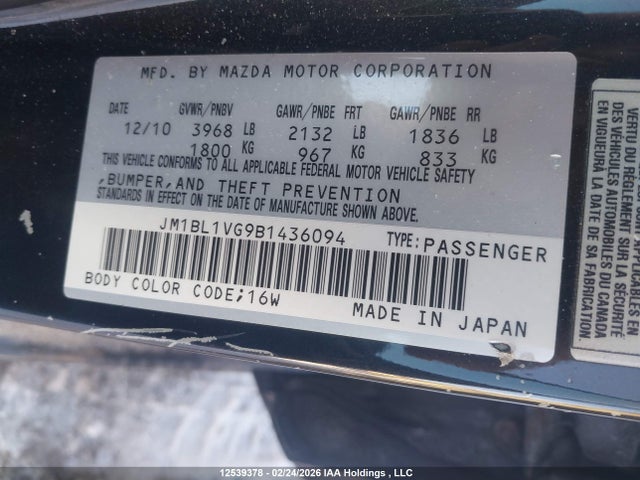 Aukcja sprzedaży 2011 Mazda Mazda3 I Touring, vin: JM1BL1VG9B1436094, numer aukcji: 12539378