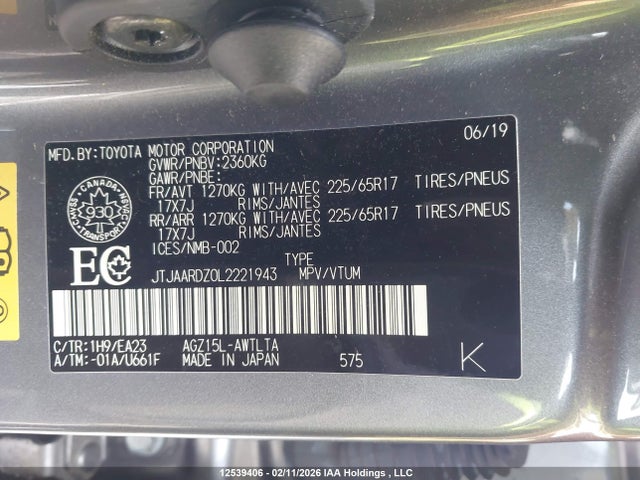 JTJAARDZ0L2221943 Lexus NX 300