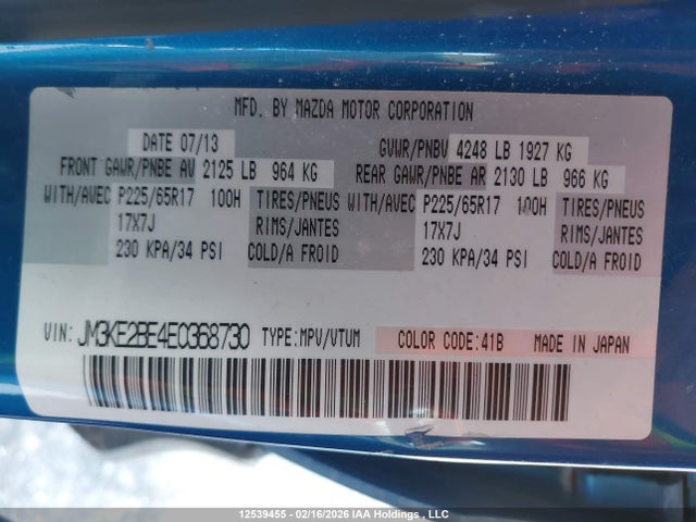 JM3KE2BE4E0368730 Mazda CX-5