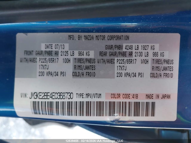 JM3KE2BE4E0368730 Mazda CX-5