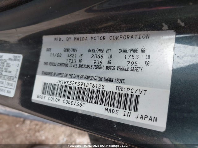 Продажа на аукционе авто 2009 Mazda Mazda3 Gs/gx, vin: JM1BK32F391256128, номер лота: 12539503
