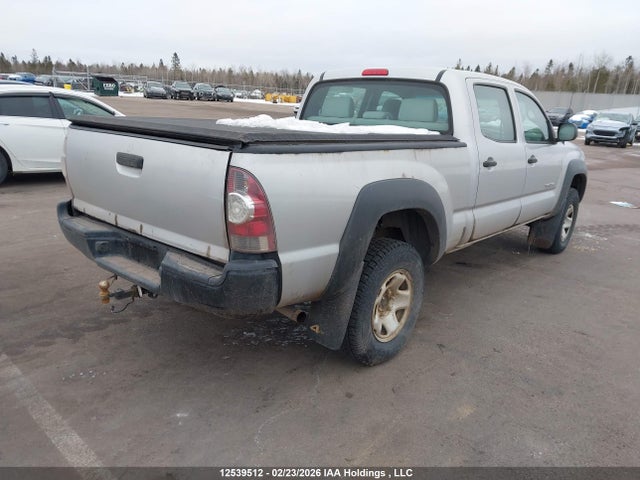 2011 Toyota Tacoma V6 მანქანა იყიდება აუქციონზე, vin: 3TMMU4FN1BM032620, აუქციონის ნომერი: 12539512