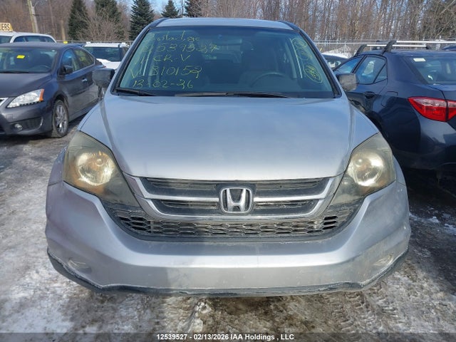 Aukcja sprzedaży 2011 Honda Cr-v, vin: 5J6RE4H33BL810152, numer aukcji: 12539527