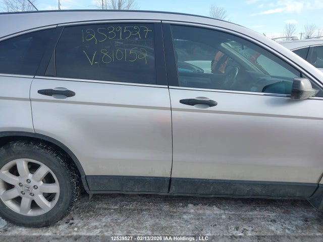 Aukcja sprzedaży 2011 Honda Cr-v, vin: 5J6RE4H33BL810152, numer aukcji: 12539527