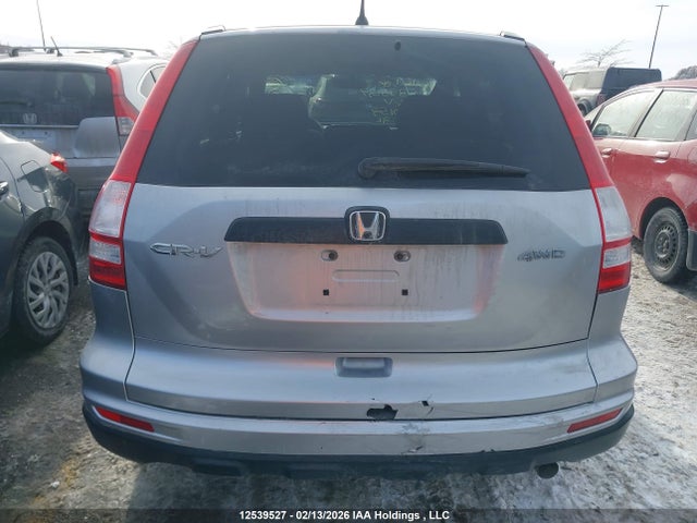 Aukcja sprzedaży 2011 Honda Cr-v, vin: 5J6RE4H33BL810152, numer aukcji: 12539527