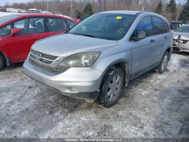 Aukcja sprzedaży 2011 Honda Cr-v, vin: 5J6RE4H33BL810152, numer aukcji: 12539527
