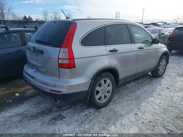 Aukcja sprzedaży 2011 Honda Cr-v, vin: 5J6RE4H33BL810152, numer aukcji: 12539527