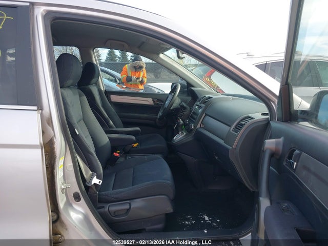 Aukcja sprzedaży 2011 Honda Cr-v, vin: 5J6RE4H33BL810152, numer aukcji: 12539527