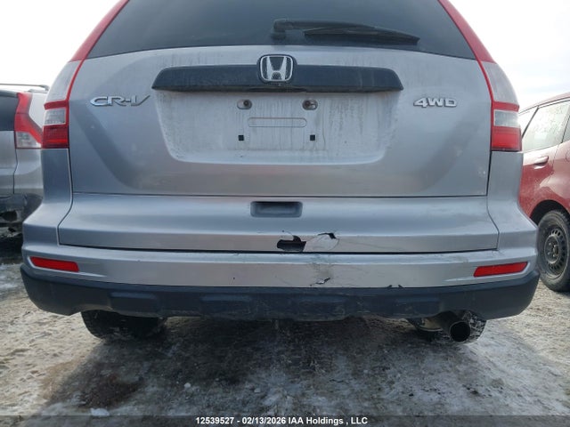 Aukcja sprzedaży 2011 Honda Cr-v, vin: 5J6RE4H33BL810152, numer aukcji: 12539527