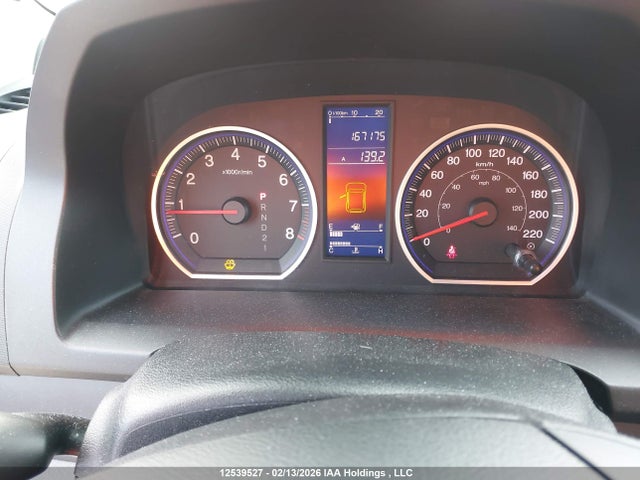 Aukcja sprzedaży 2011 Honda Cr-v, vin: 5J6RE4H33BL810152, numer aukcji: 12539527