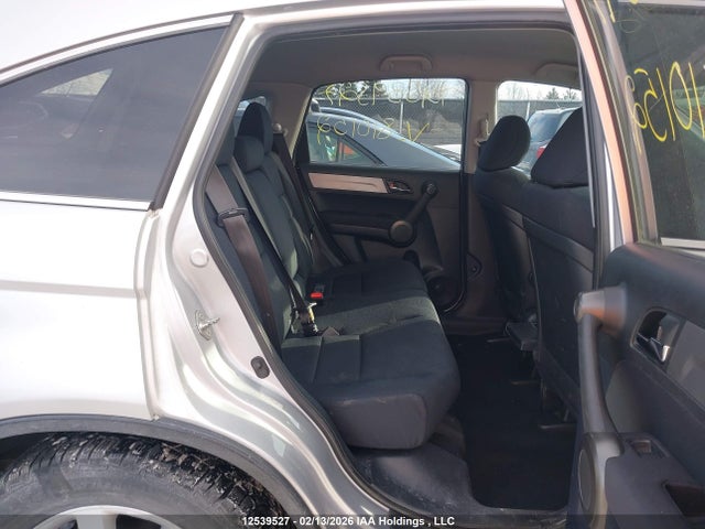 Aukcja sprzedaży 2011 Honda Cr-v, vin: 5J6RE4H33BL810152, numer aukcji: 12539527