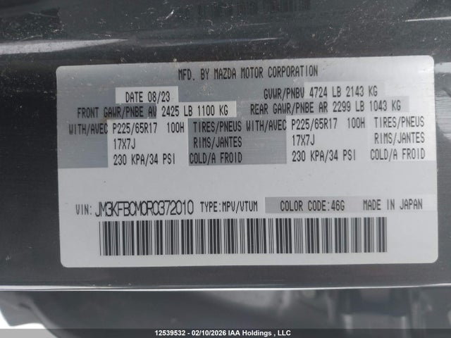 JM3KFBCM0R0372010 Mazda Cx-5 Preferred