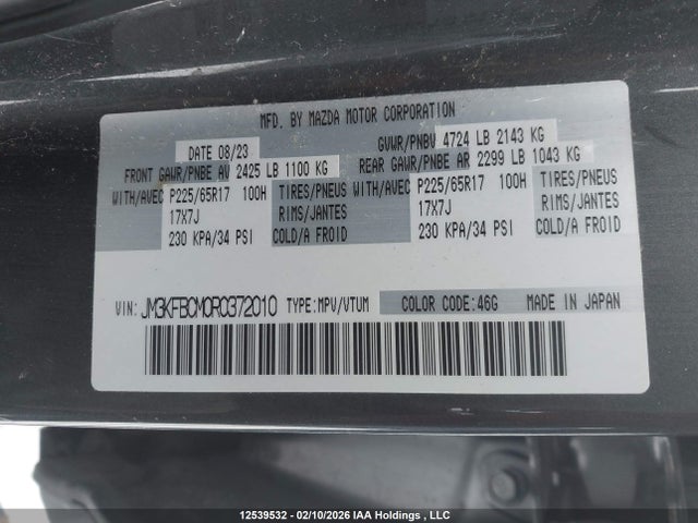 JM3KFBCM0R0372010 Mazda Cx-5 Preferred