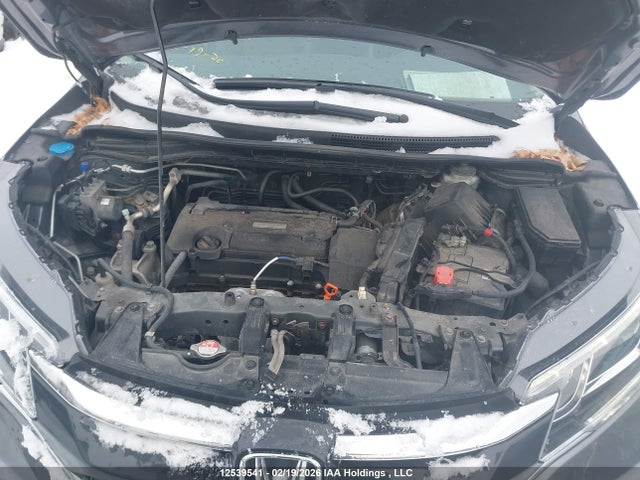 2016 Honda Cr-v Ex-l მანქანა იყიდება აუქციონზე, vin: 2HKRM4H72GH130220, აუქციონის ნომერი: 12539541