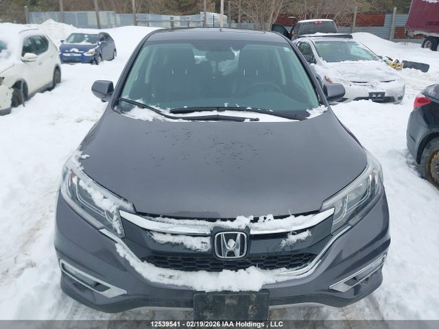 2016 Honda Cr-v Ex-l მანქანა იყიდება აუქციონზე, vin: 2HKRM4H72GH130220, აუქციონის ნომერი: 12539541