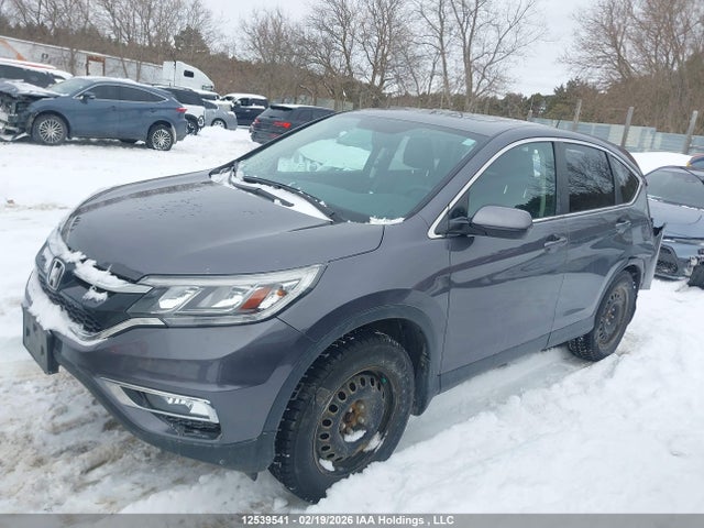 2016 Honda Cr-v Ex-l მანქანა იყიდება აუქციონზე, vin: 2HKRM4H72GH130220, აუქციონის ნომერი: 12539541