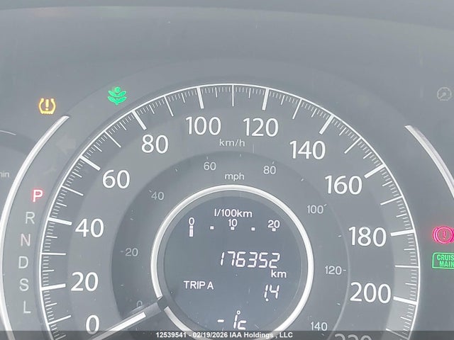 2016 Honda Cr-v Ex-l მანქანა იყიდება აუქციონზე, vin: 2HKRM4H72GH130220, აუქციონის ნომერი: 12539541