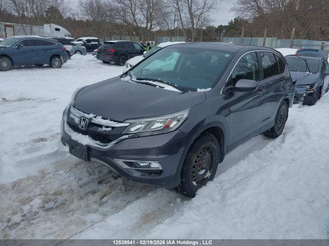 2016 Honda Cr-v Ex-l მანქანა იყიდება აუქციონზე, vin: 2HKRM4H72GH130220, აუქციონის ნომერი: 12539541