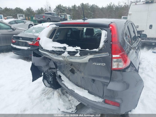 2016 Honda Cr-v Ex-l მანქანა იყიდება აუქციონზე, vin: 2HKRM4H72GH130220, აუქციონის ნომერი: 12539541