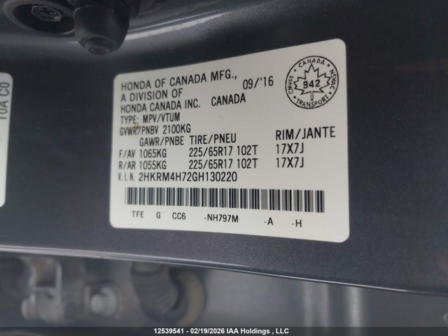 2016 Honda Cr-v Ex-l მანქანა იყიდება აუქციონზე, vin: 2HKRM4H72GH130220, აუქციონის ნომერი: 12539541