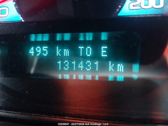 Продажа на аукционе авто 2011 Ford Fusion Sel, vin: 3FAHP0JA9BR110740, номер лота: 12539547