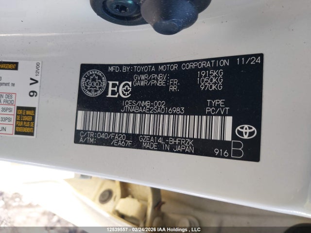 Aukcja sprzedaży 2025 Toyota Gr Corolla, vin: JTNABAAE2SA016983, numer aukcji: 12539557
